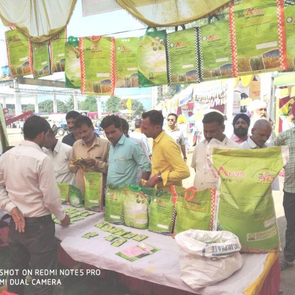 Free Sample Distribution to Farmers